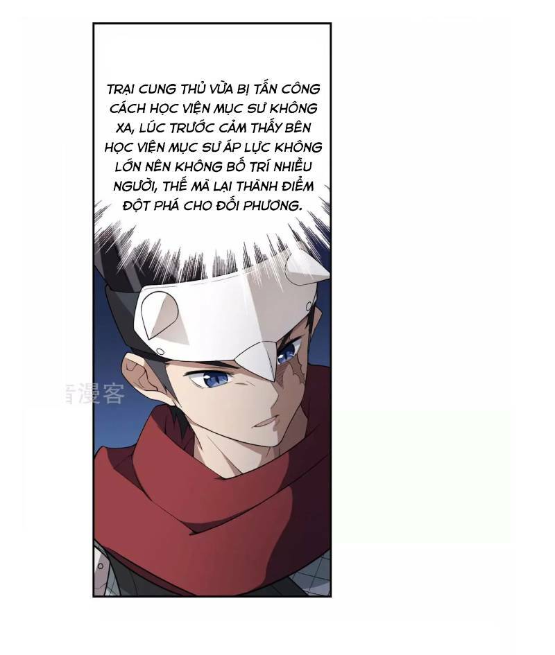 võng du chi cận chiến pháp sư chapter 62 5