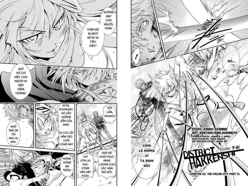 tokku hakkenshi chapter 62 4