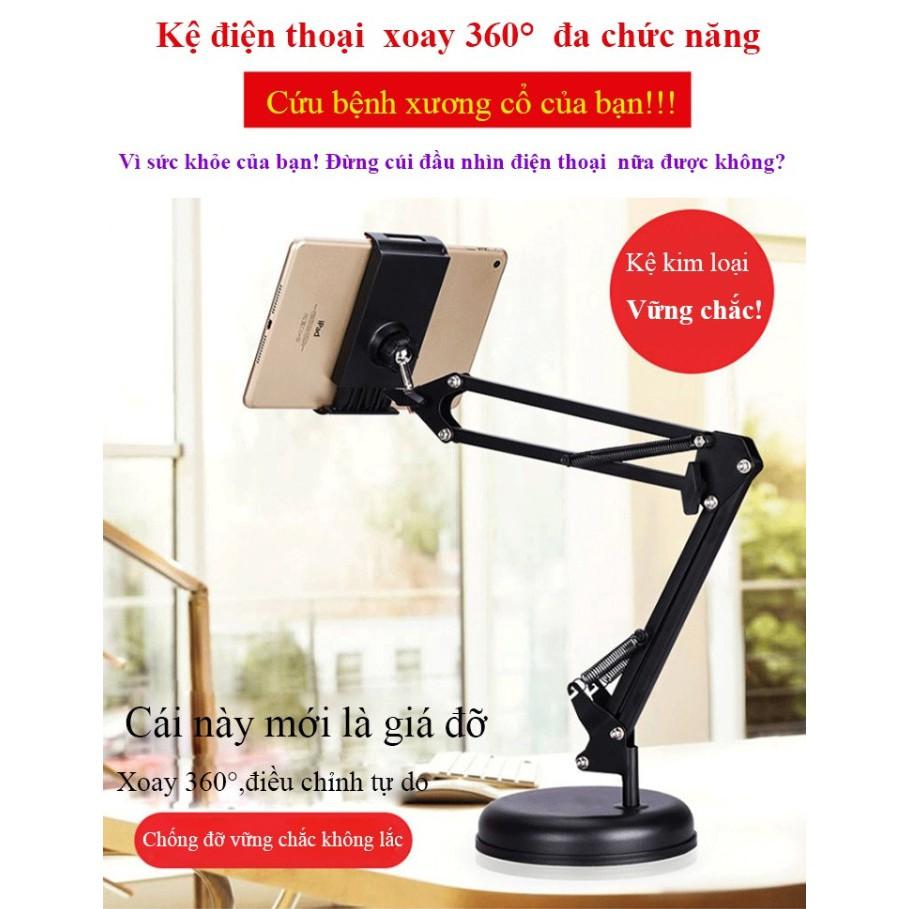 Kệ điện thoại xoay 360 độ đa chức năng, chất liệu kim loại vững chắc - Home and Garden