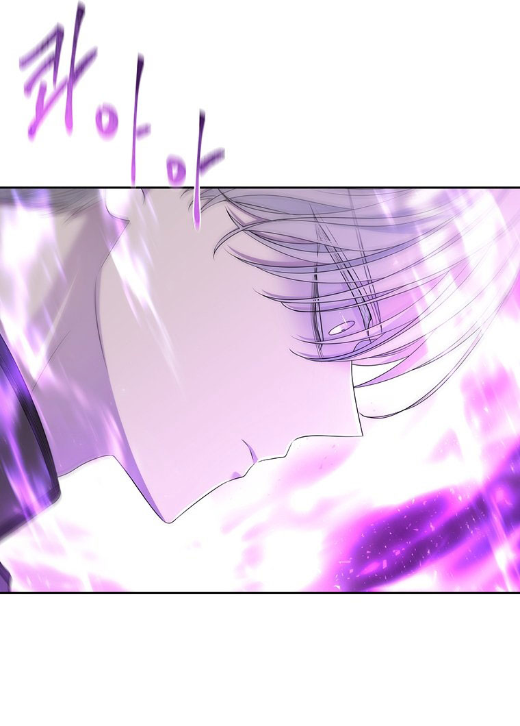 năm môn đệ của charlotte chapter 198.1 9