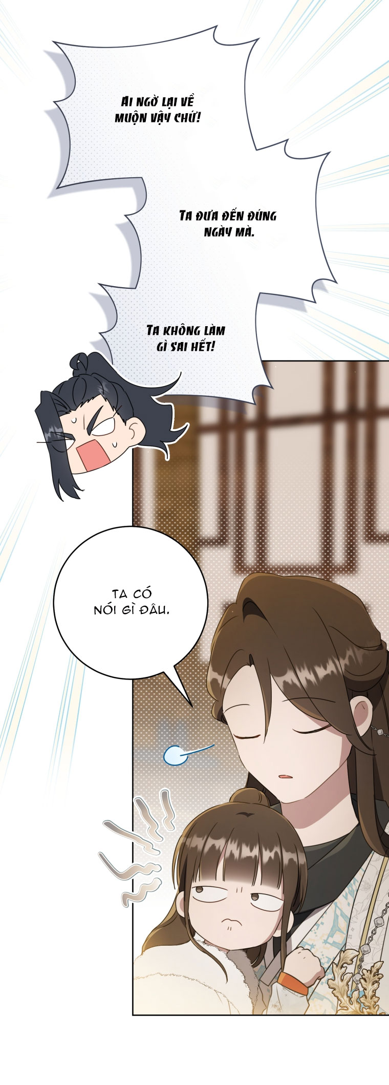 trở thành đứa cháu gái bị ghẻ lạnh trong gia tộc võ giả hùng mạnh chapter 56.2 19