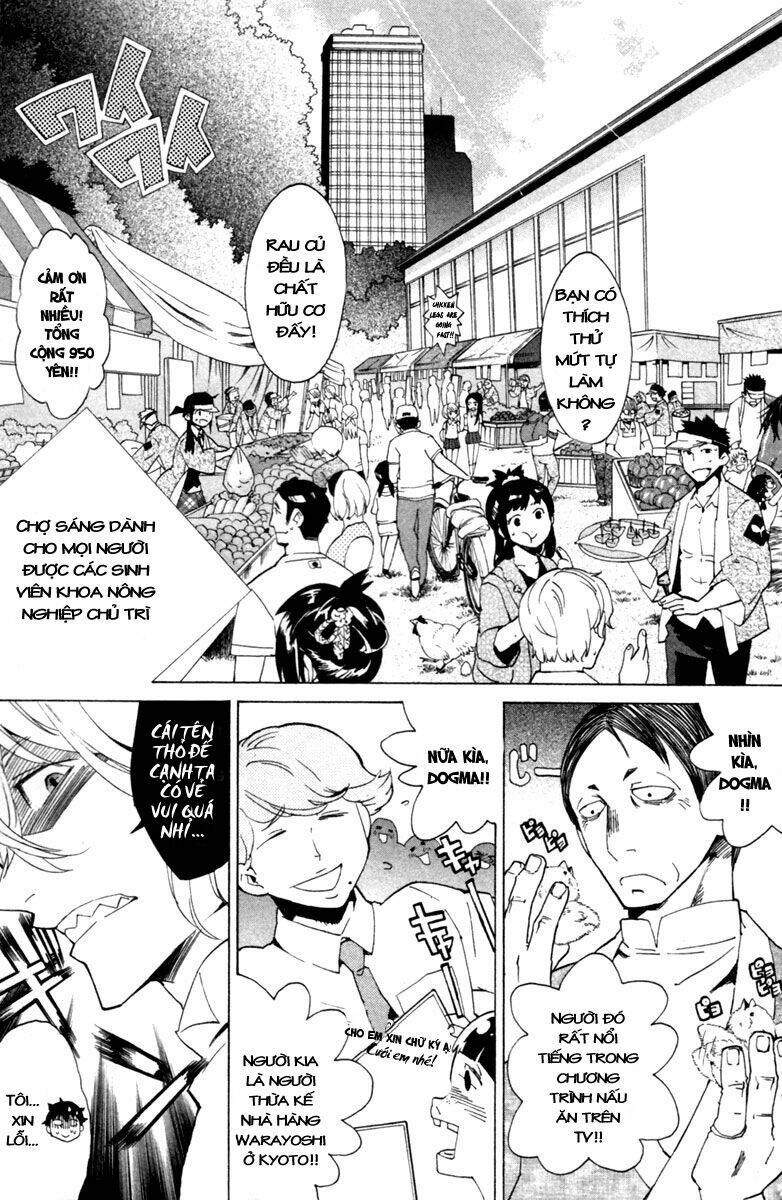 hell’s kitchen chapter 2 15