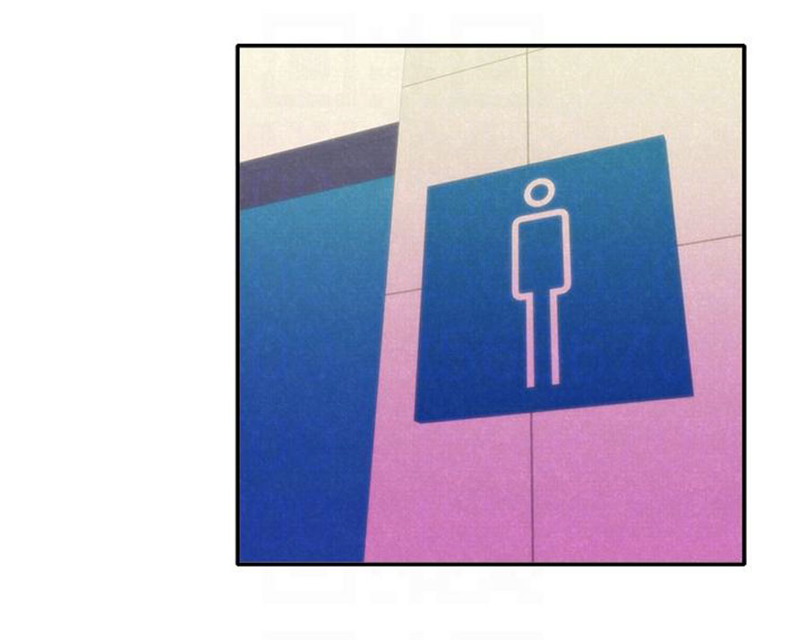 cô gái bé nhỏ của tôi chapter 9.1 26