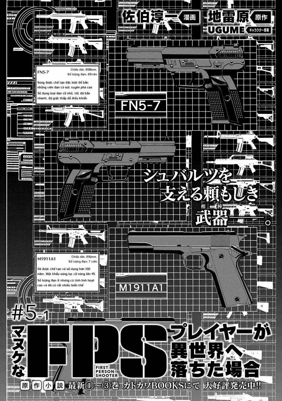 fps - trò chơi hỗn loạn chapter 5 4