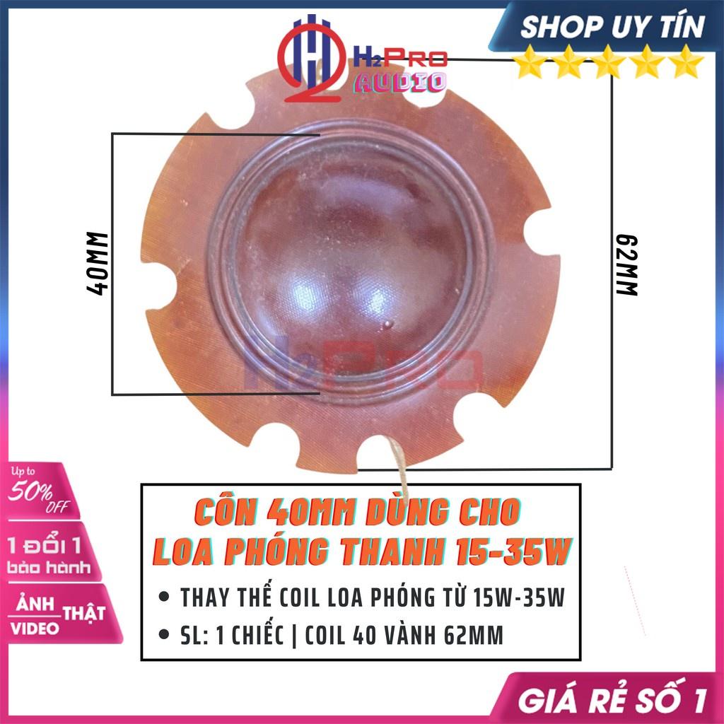 Coil Loa Nén 52Mm 50W Đến 85W, Côn 40Mm Từ 15W Đến 35W, Côn Loa Phóng Thanh Peak-25, Peak-35, HC-65VN, 60VN-H2Pro Tech