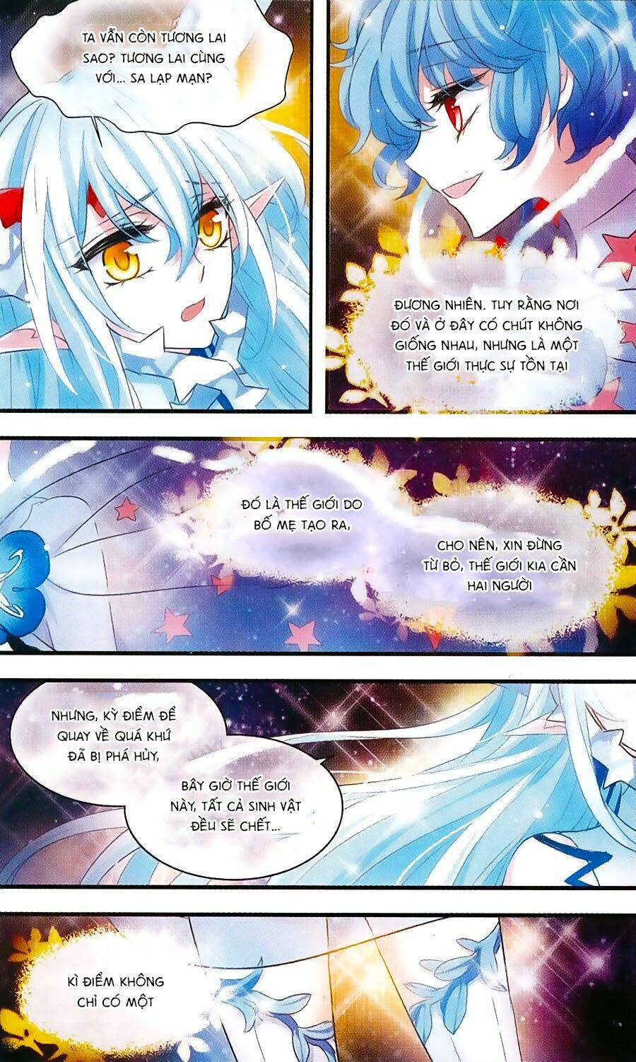 cố lên nào, đại ma vương! chapter 153 17