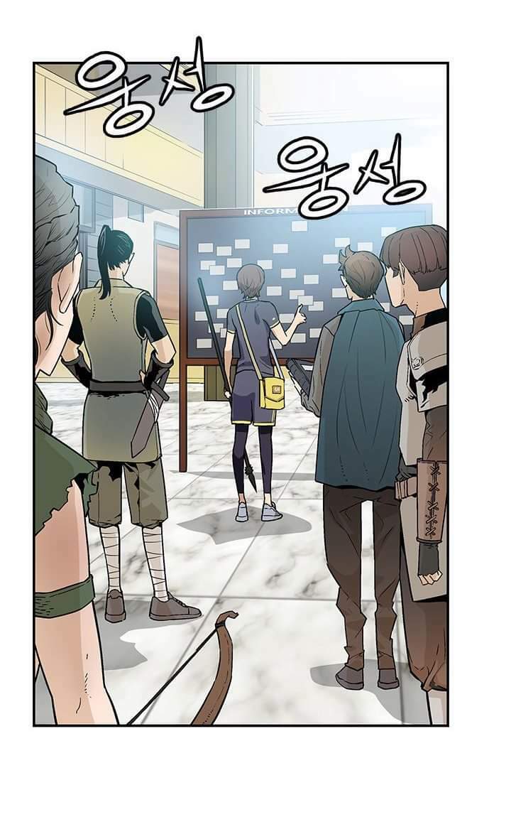 khát vọng trỗi dậy chapter 42 23