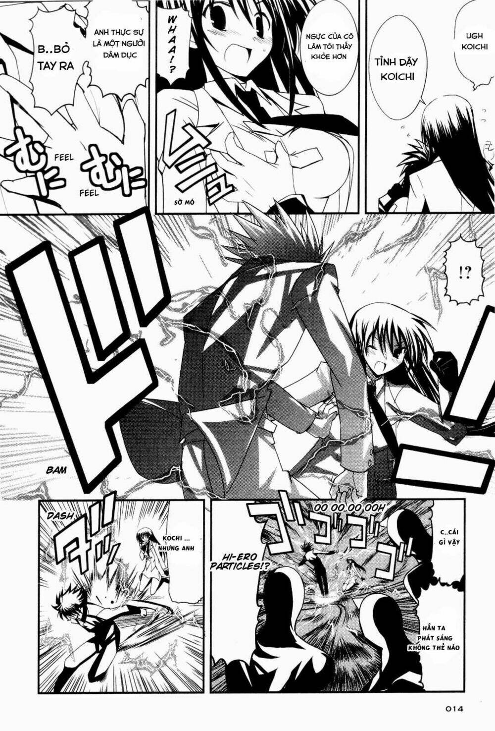 kenzen robo daimidaier chapter 1 12