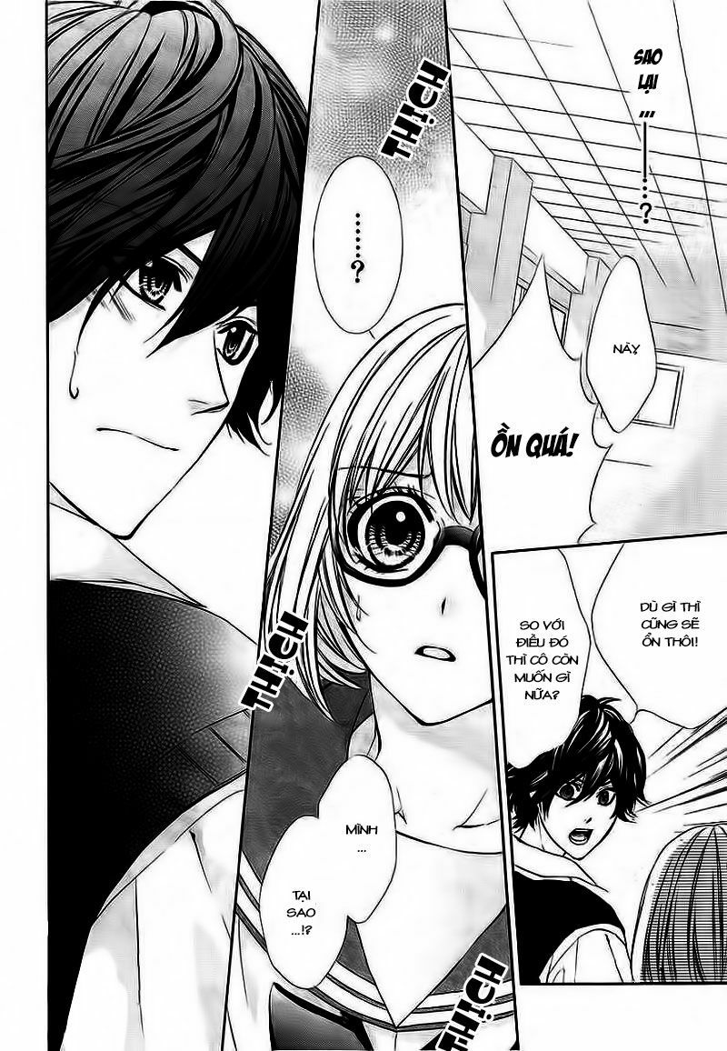 naisho no jikan chapter 4 22