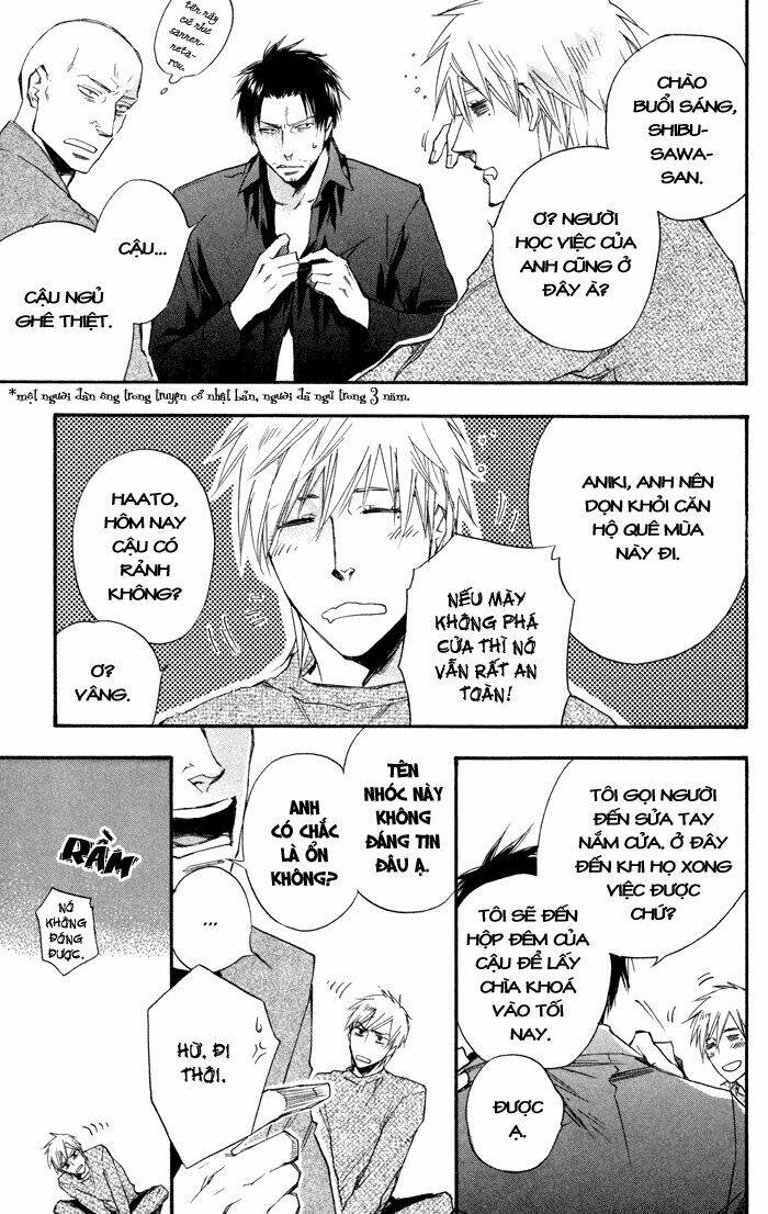 boku no shiru anata no hanashi chapter 2 23