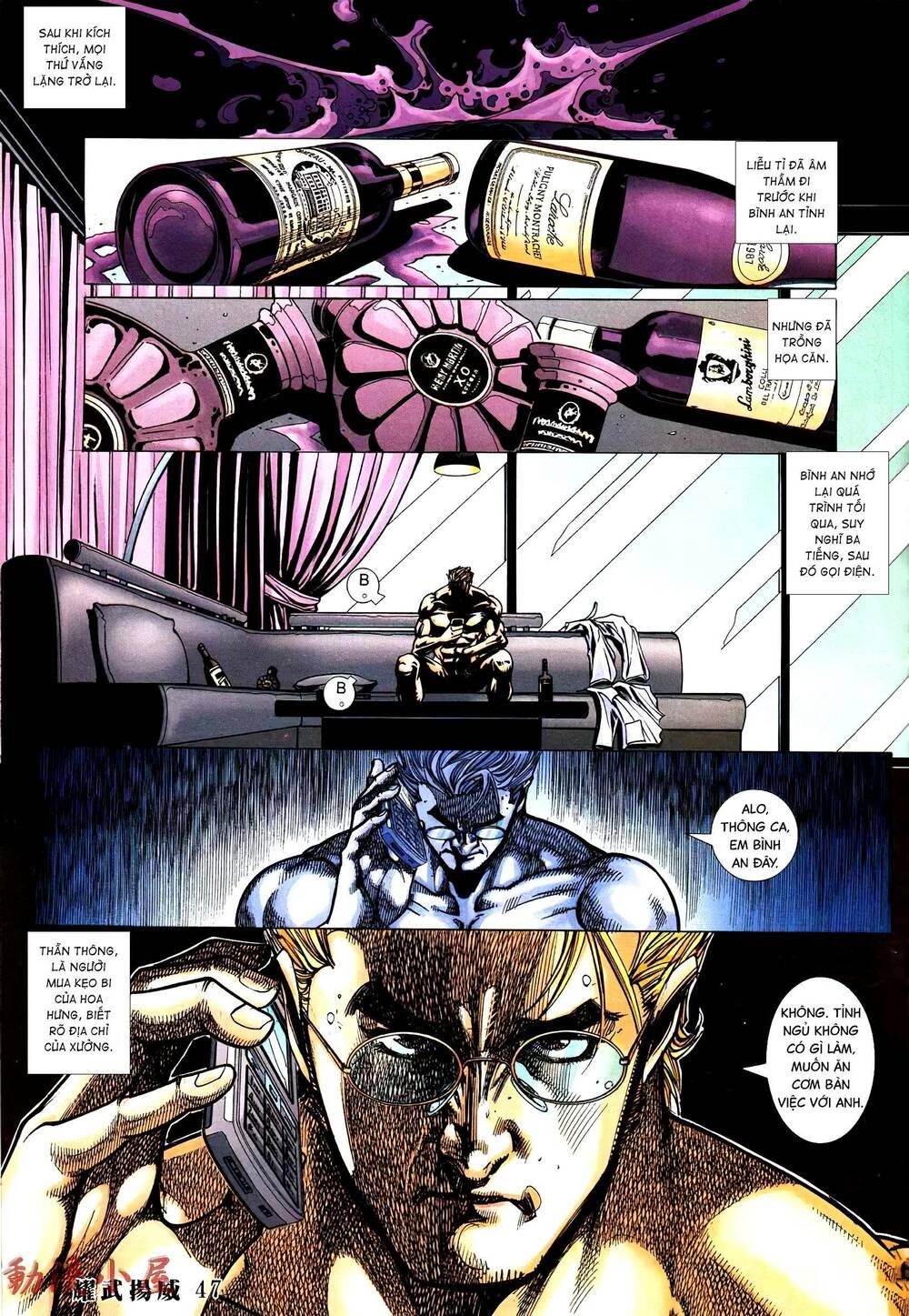 diệu võ dương oai chapter 394 9