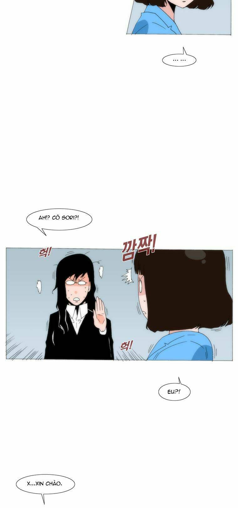 can't see can't hear but love chapter 28 16