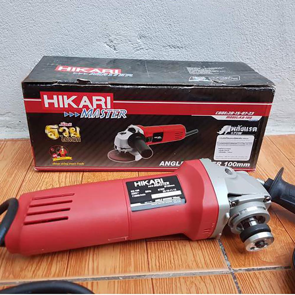 Máy Mài Cắt Góc Cầm Tay Hikari Master K6-100 Công Suất 670W, Đường Kính Đĩa 100mm, Mài Kim Loại, Gỗ, Đá, Cắt Bàn, Công Tắc Đuôi  – Hàng Chính Hãng