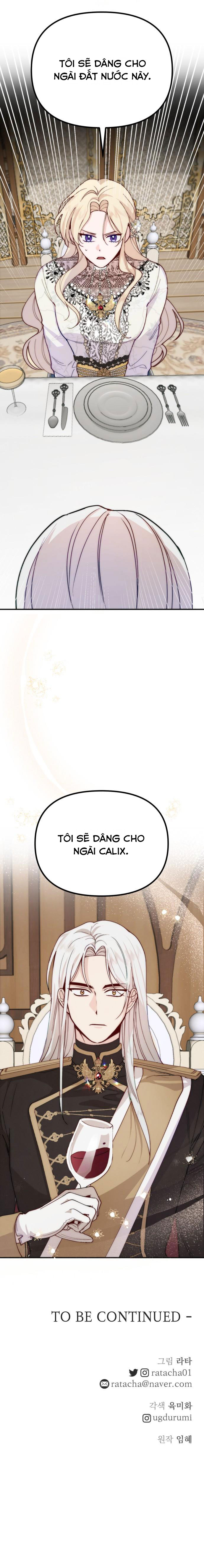 hoàng đế bạo quân ôm lấy tôi chapter 6 15