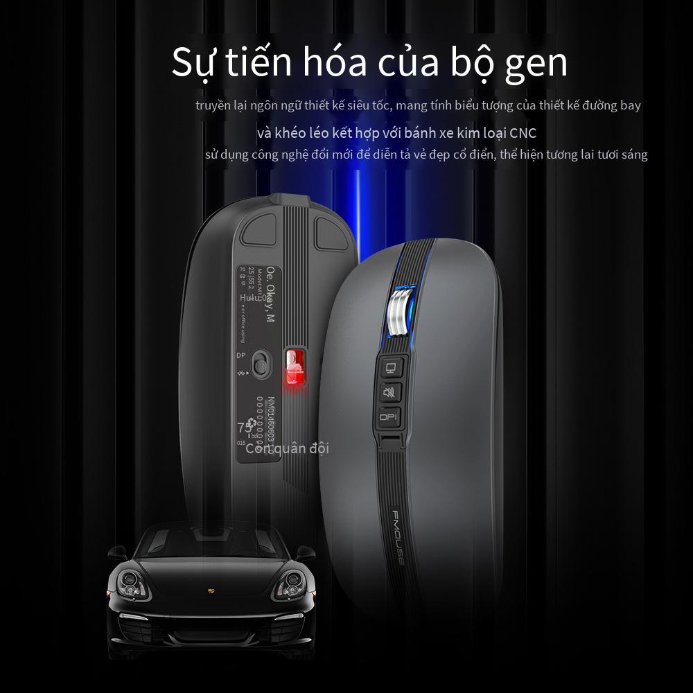 Giao hàng nhanh Tigercat M113 Chuột không dây Bluetooth hai chế độ sạc tắt tiếng kép chuột siêu mỏng notebook văn phòng