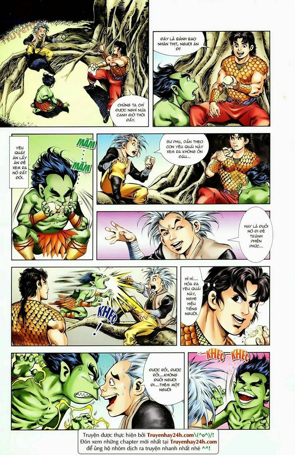 thiên tử truyền kỳ 1 - cơ phát khai chu bản chapter 68 12