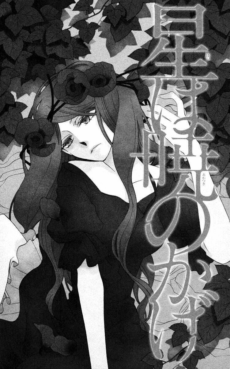 tổng hợp one shot. chapter 37 3