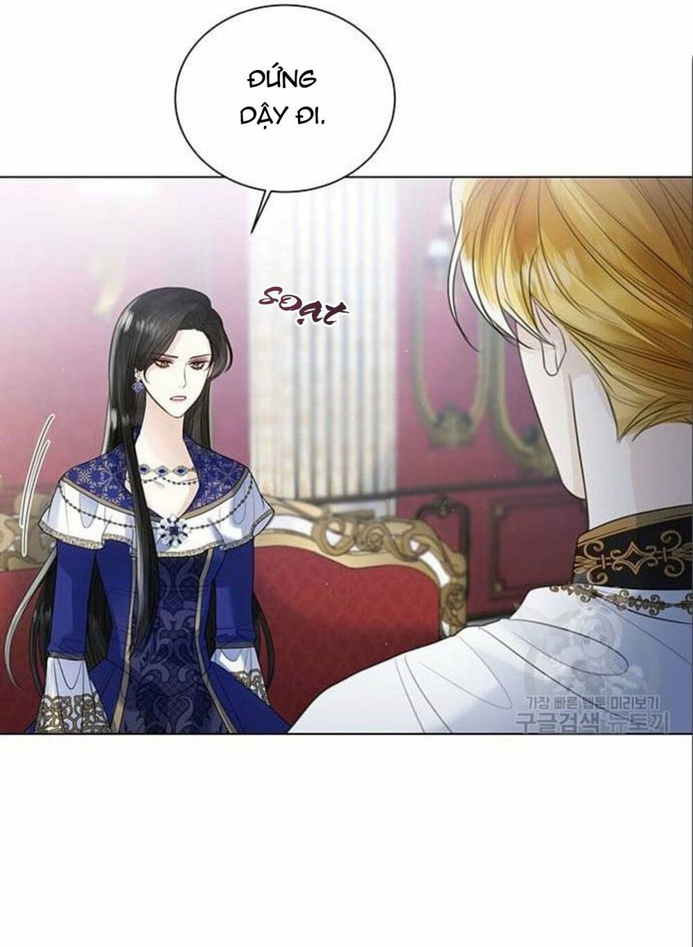 tôi sẽ từ bỏ vị trí hoàng hậu chapter 15 93