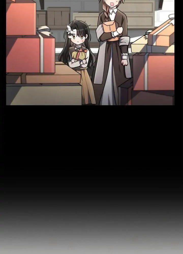 ashtarte chapter 26 25