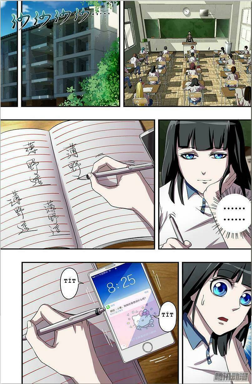 were wolf chapter 41 3