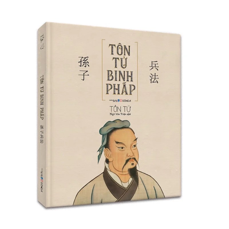 Tôn Tử binh pháp - Bìa cứng