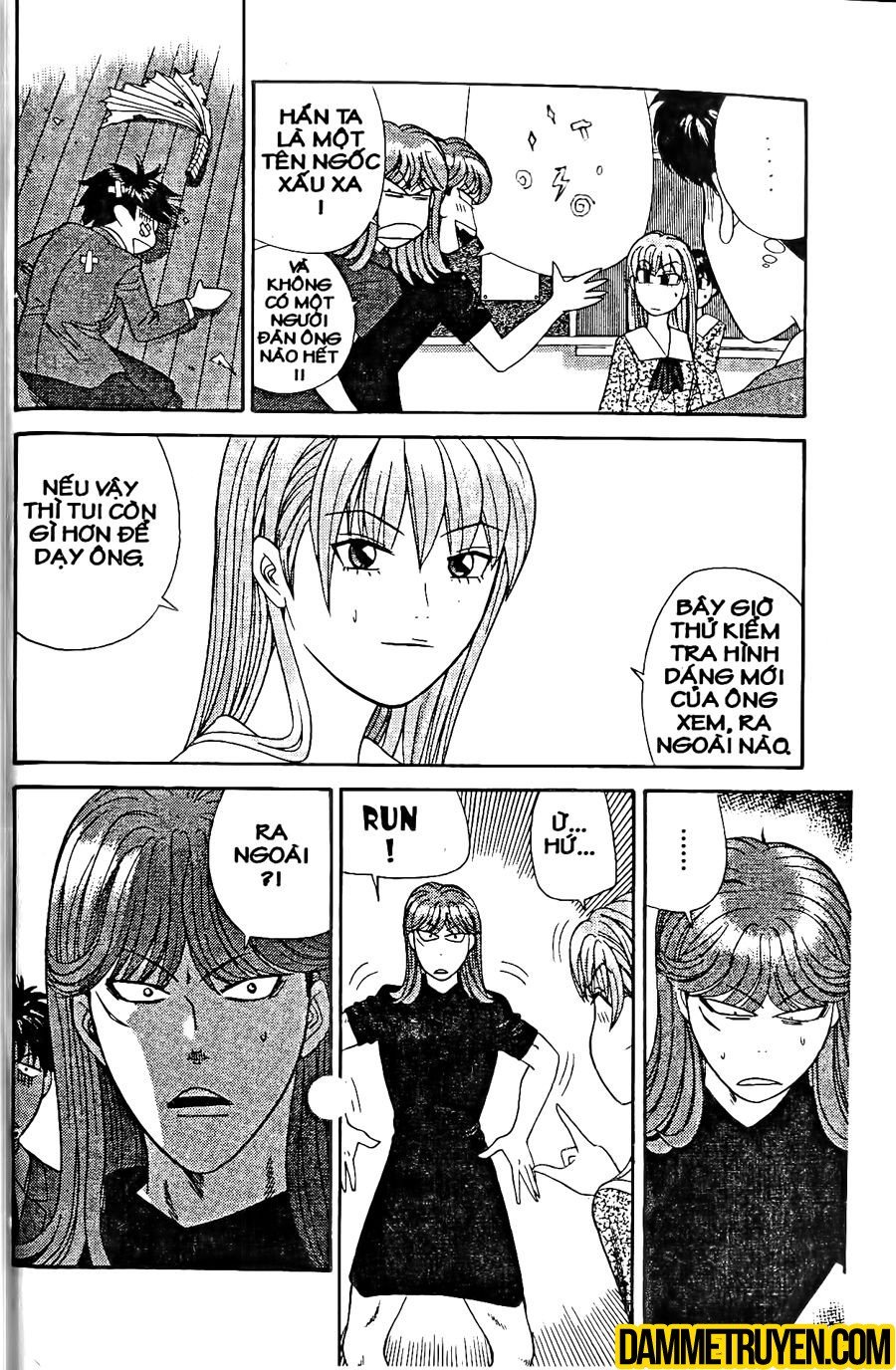 tenshi na konamaiki chapter 17 10