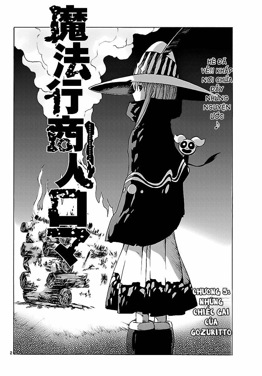 mahou gyoushounin roma chapter 15 2
