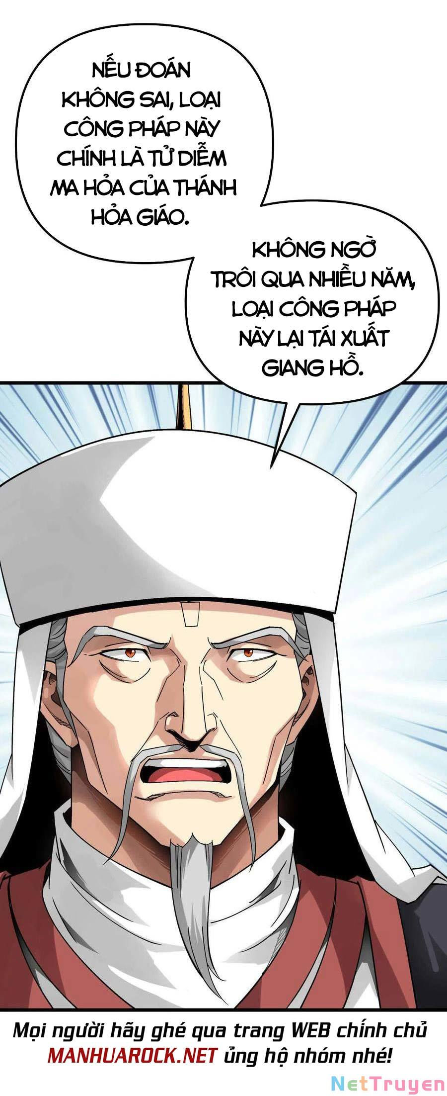 trọng sinh ta là đại thiên thần chapter 130 21