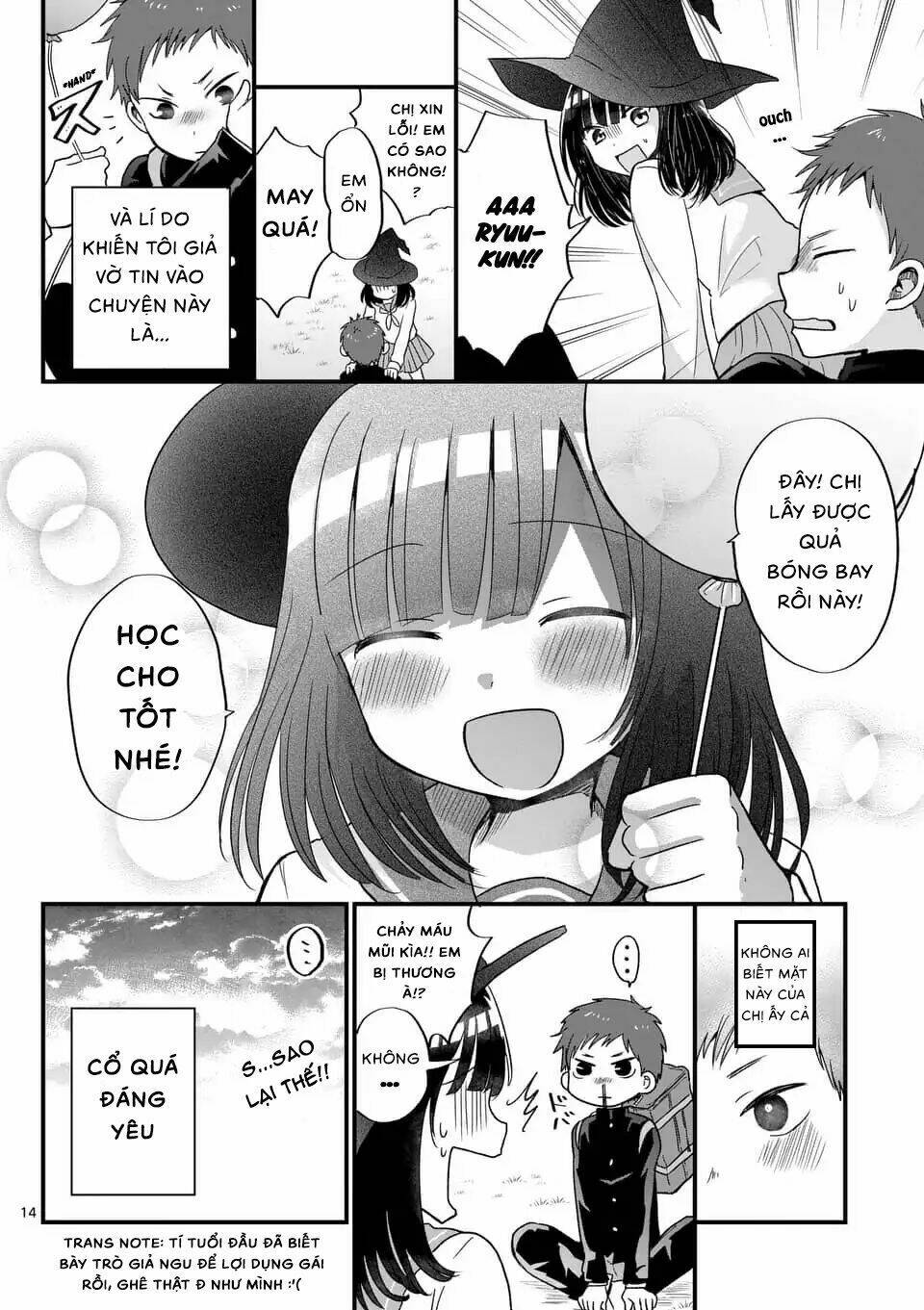 oredake ni kamatte maka-senpai chapter 1 15