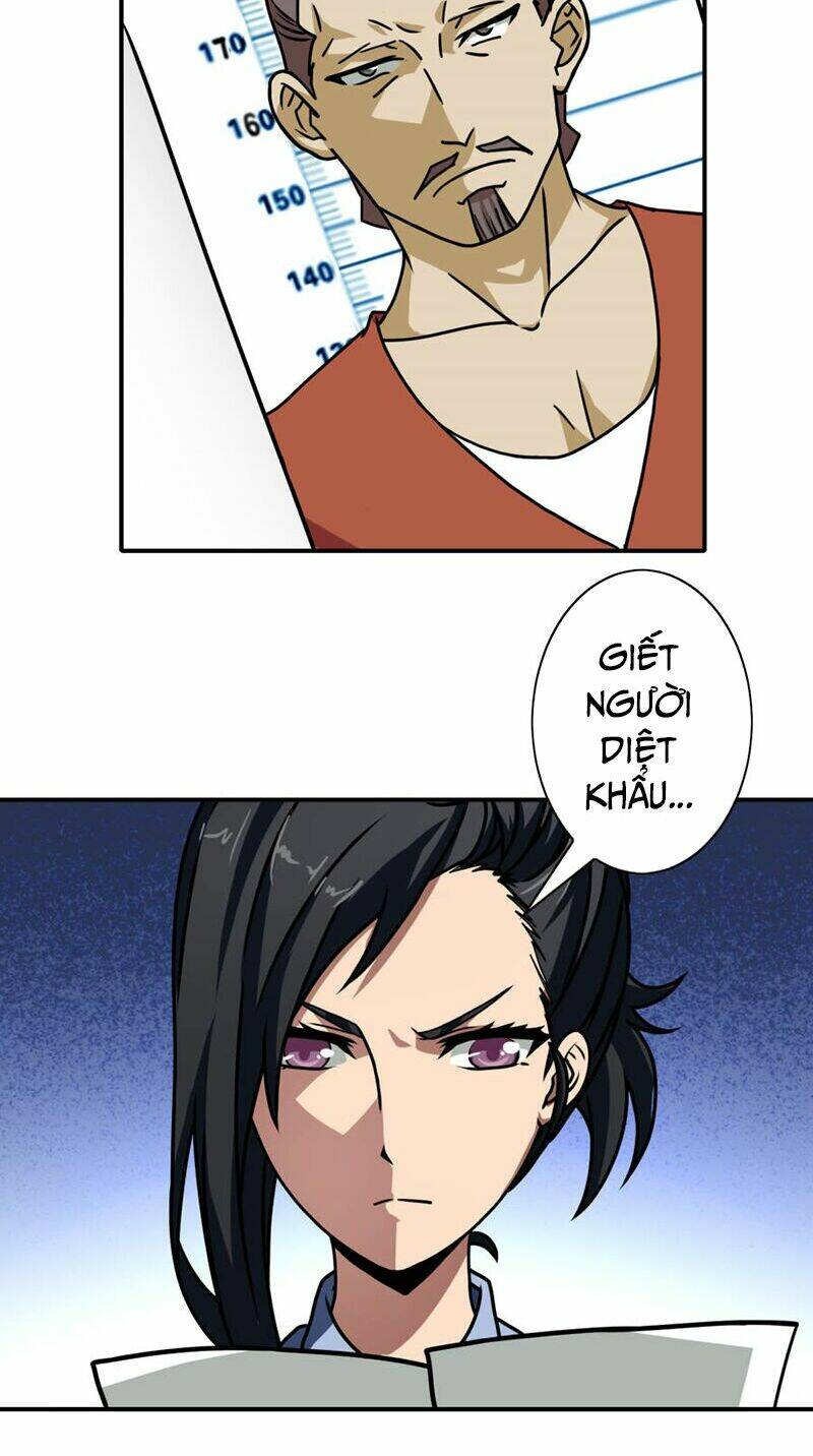 hộ hoa cao thủ tại đô thị chapter 30 10