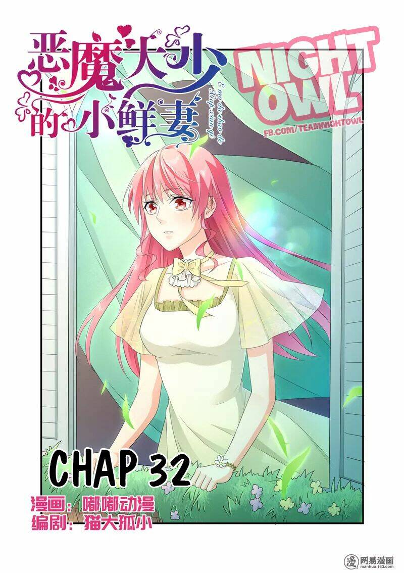 cô vợ nhỏ bé của thiếu gia ác ma chapter 32 1