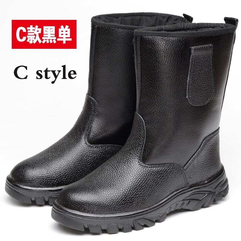 Giày bốt đi mưa chất liệu da cho nam