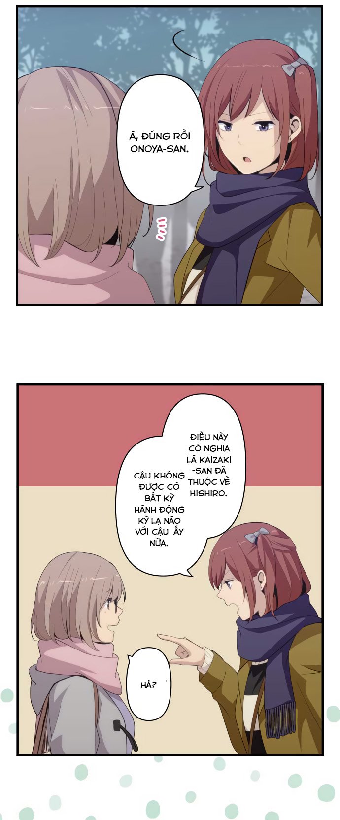 relife chapter 202 8