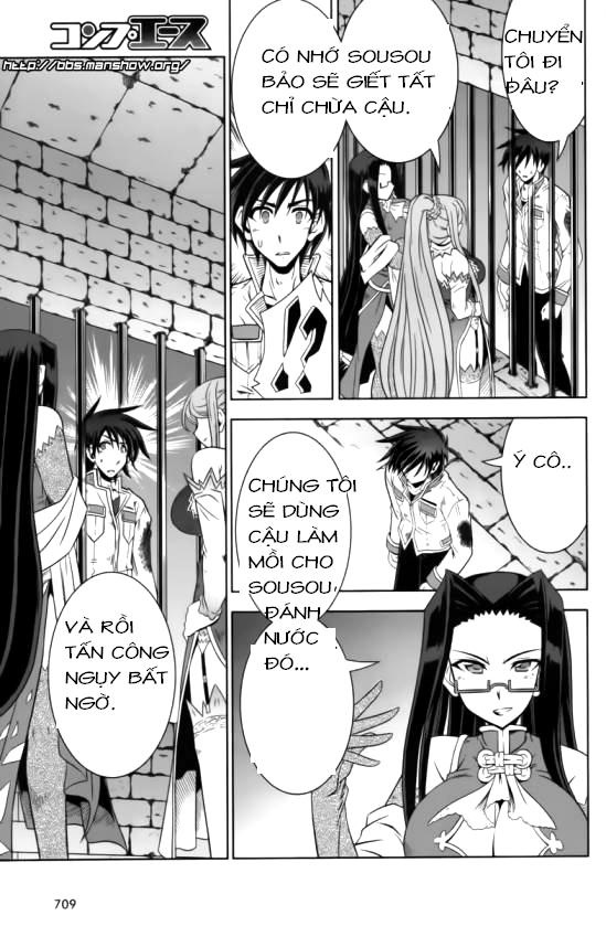 shin koihime musou: moeshouden - otome mankan zenseki chapter 14 19