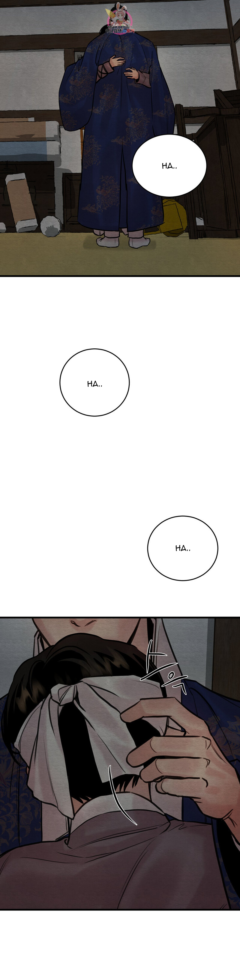 dạ ký chapter 53 24