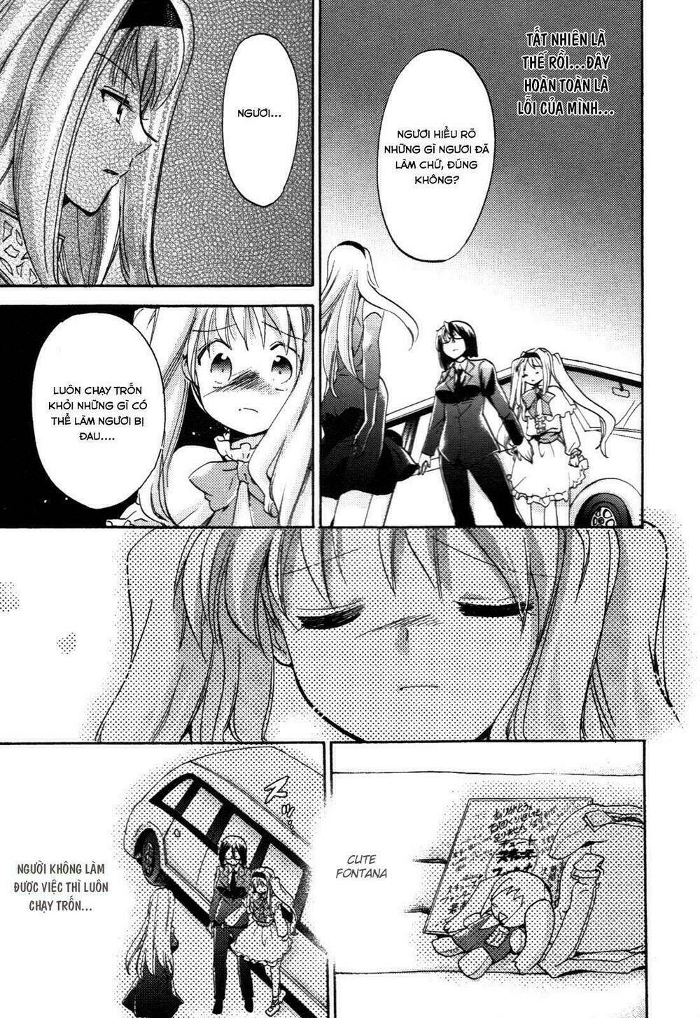 kyu kyu cute! chapter 8 26