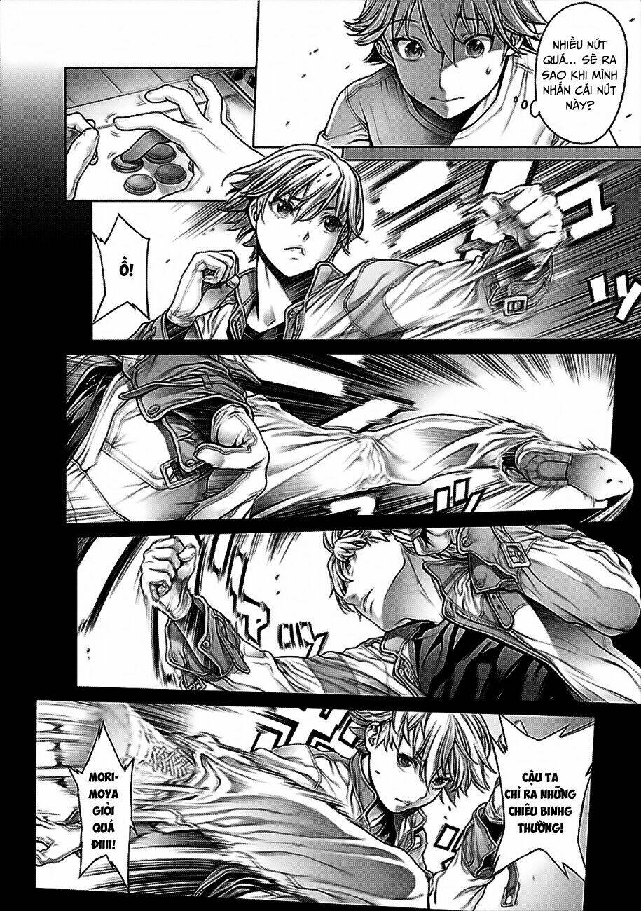 dennou kakugi mephisto waltz chapter 2 17