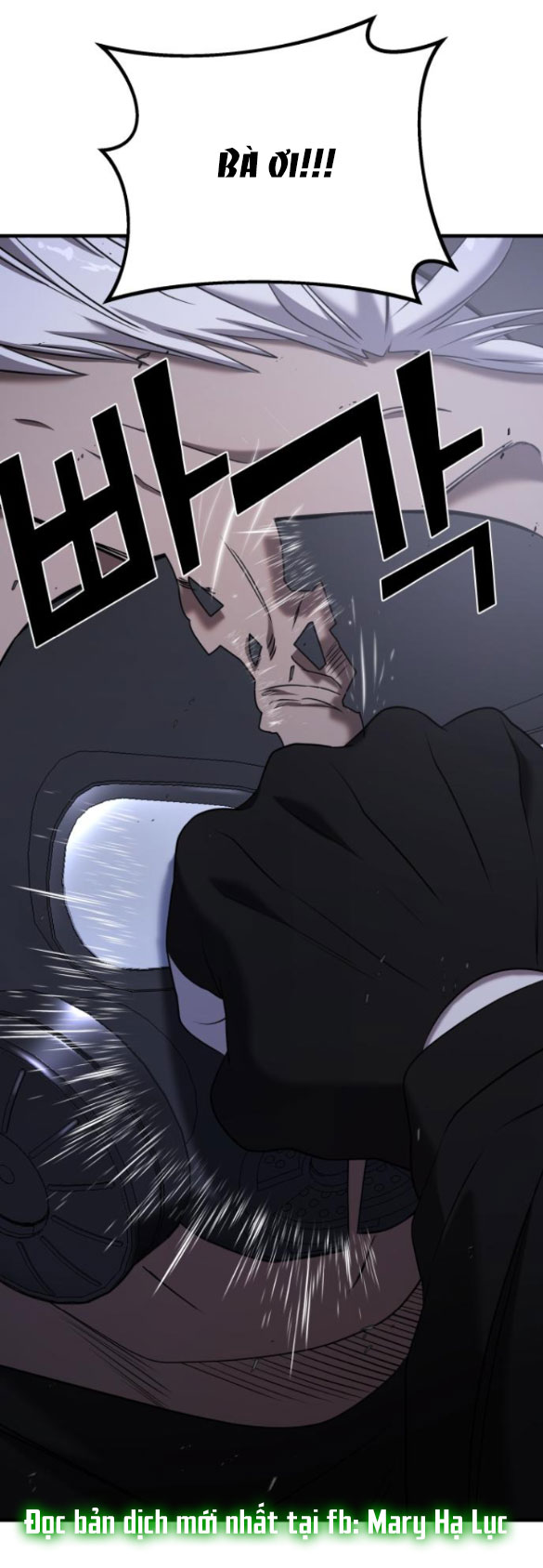 phản diện thuần túy chapter 56.2 113