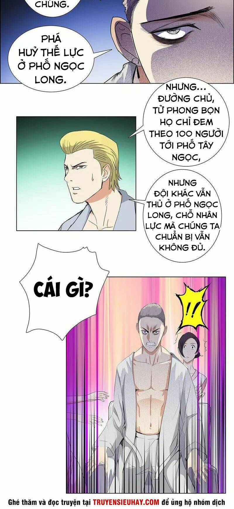 học viện cao thủ chapter 71 16