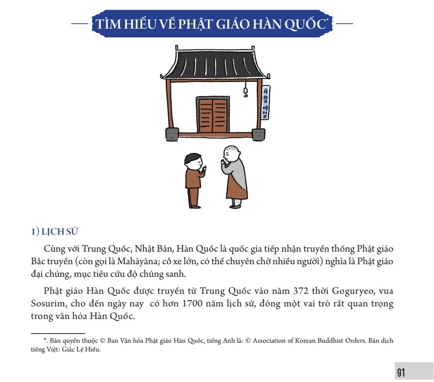 Bát đại Tòng Lâm Hàn Quốc (Tái bản)