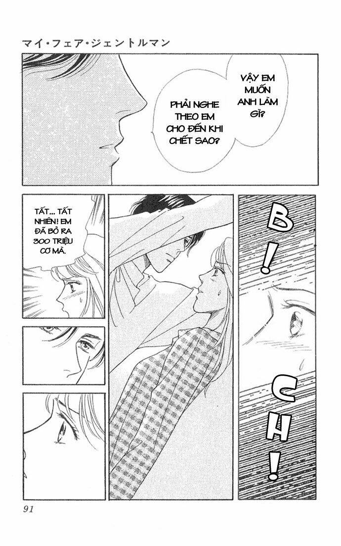 mata mata oboretai chapter 3 13