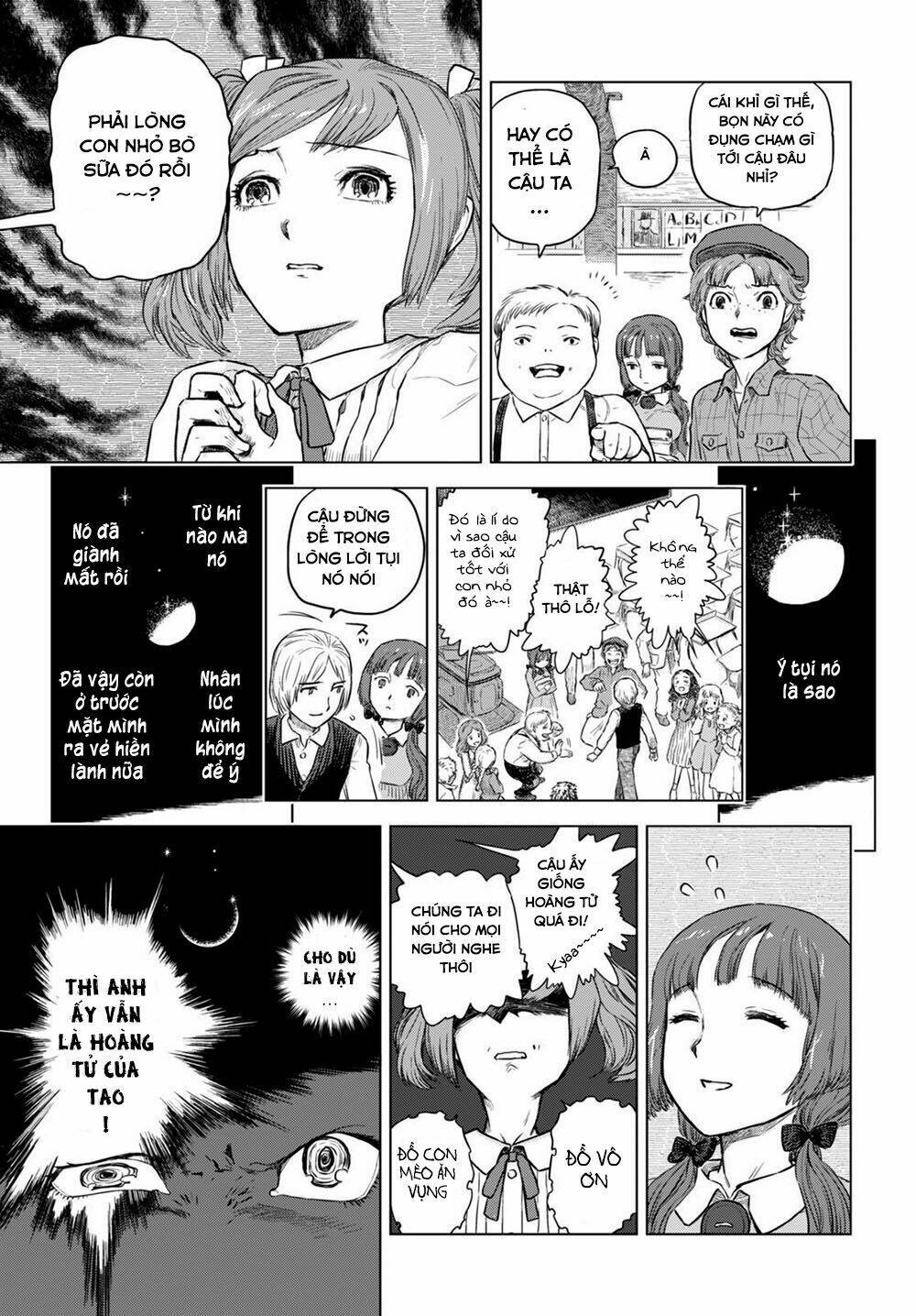 nein ~ 9th story ~ chapter 3 18