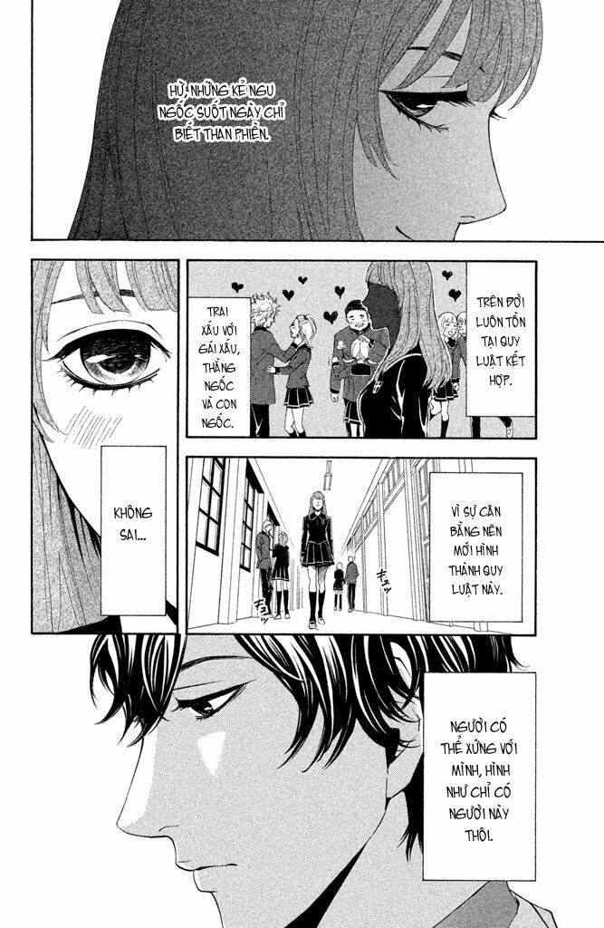 kare wa diablo! chapter 1 4