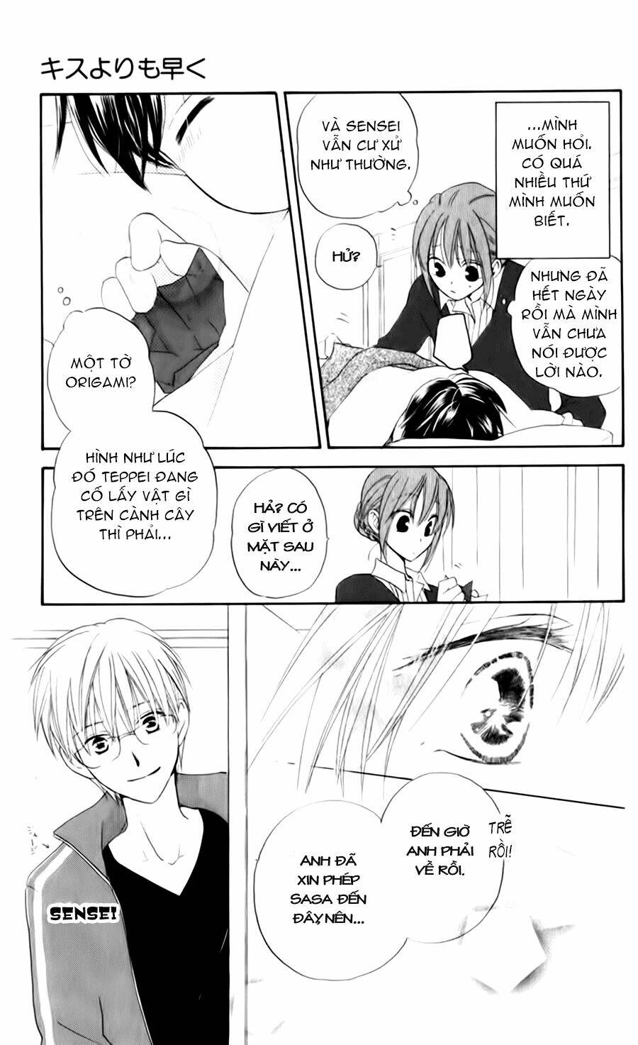 faster than a kiss - kiss yori mo hayaku chapter 54 27