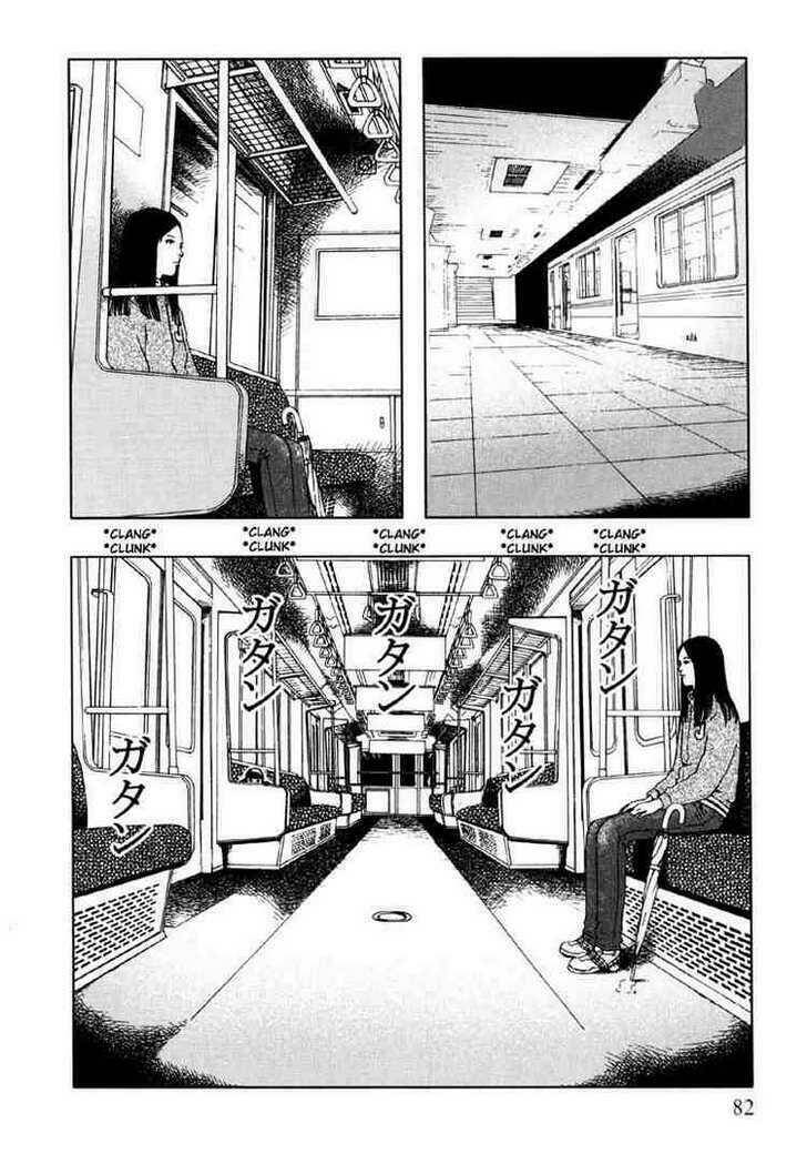 jisatsu circle chapter 4 10