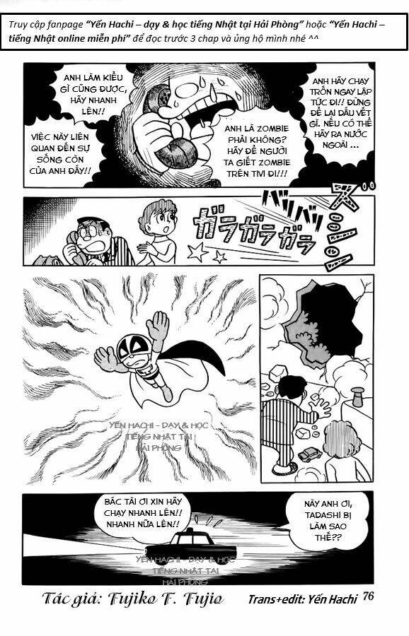 tuyển tập truyện ngắn của tác giả doraemon chapter 12.2 7