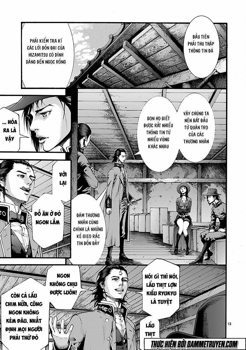 dragon effect chapter 8 13