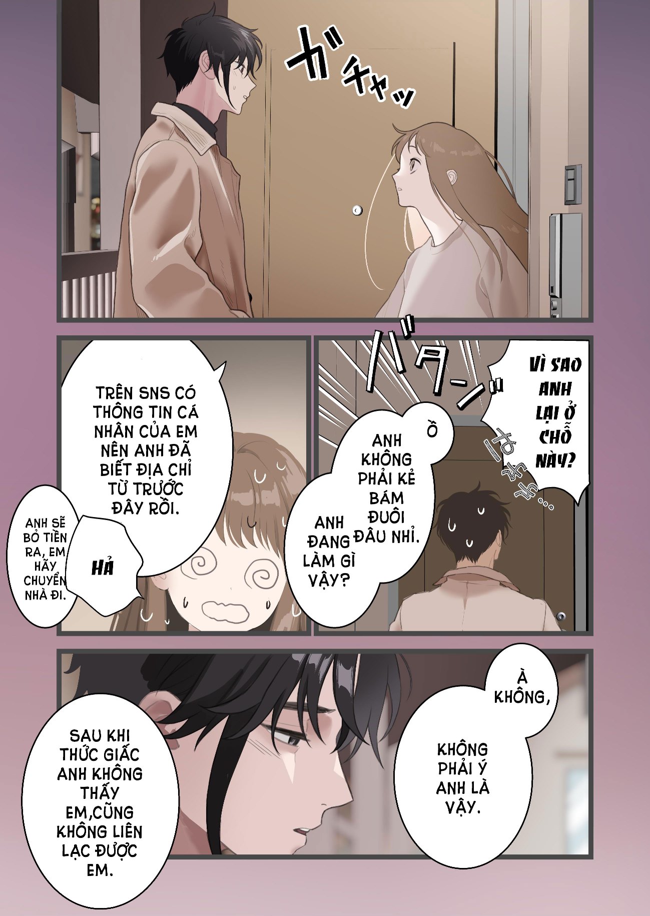 [21+] bên trong em là thiên đường ấm áp chapter 3.1 2