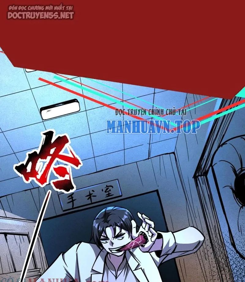 quỷ dị dược tề sư: bệnh nhân của ta đều là kinh khủng chapter 109 23