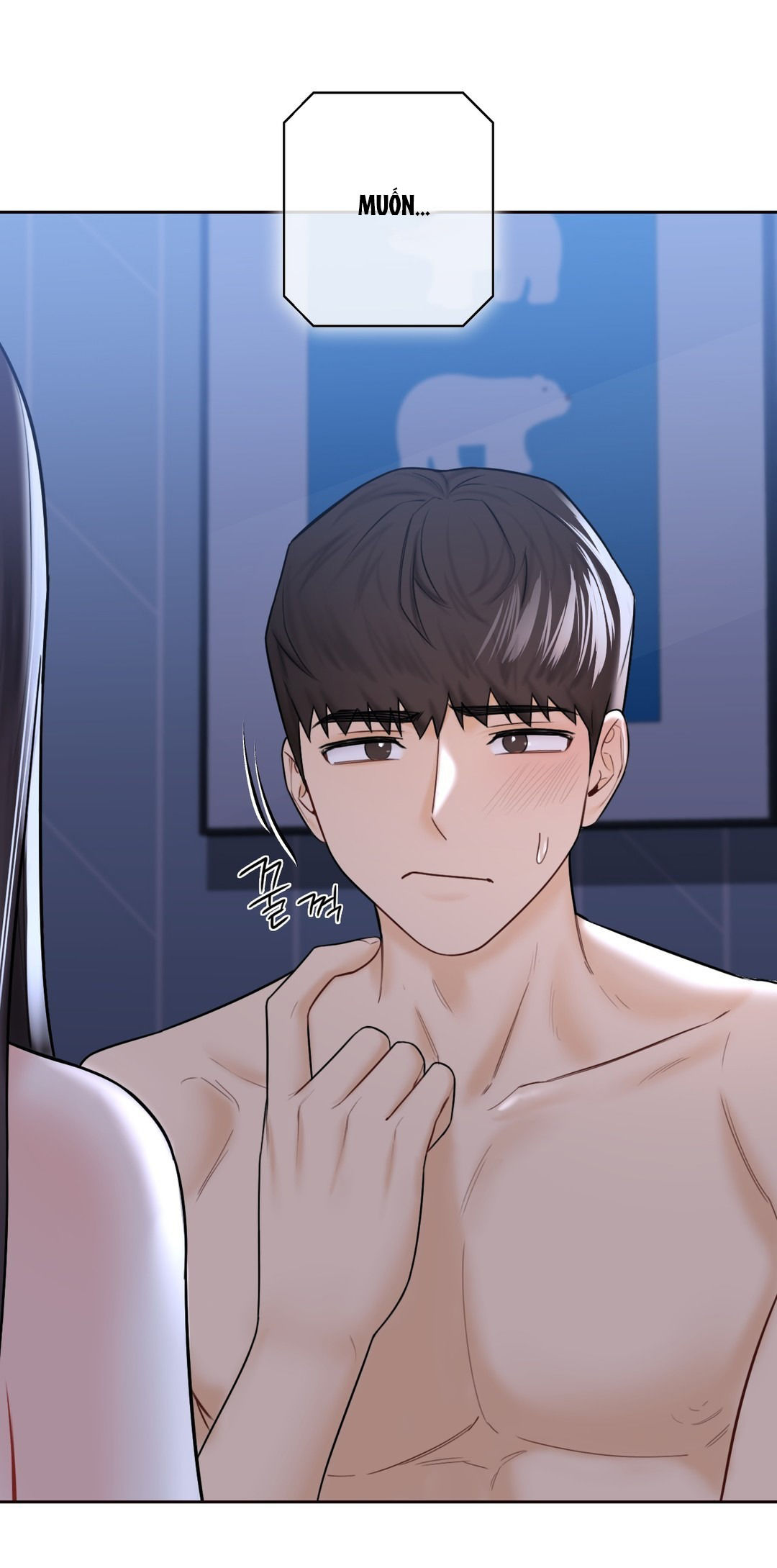 [18+] không là bạn bè chapter 16.2 28